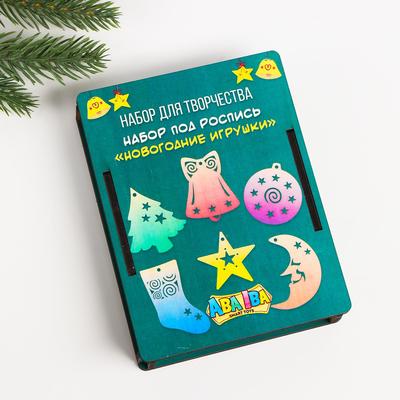 Новогодние Игрушки Сима Ленд Новогодние Игрушки Сима Ленд